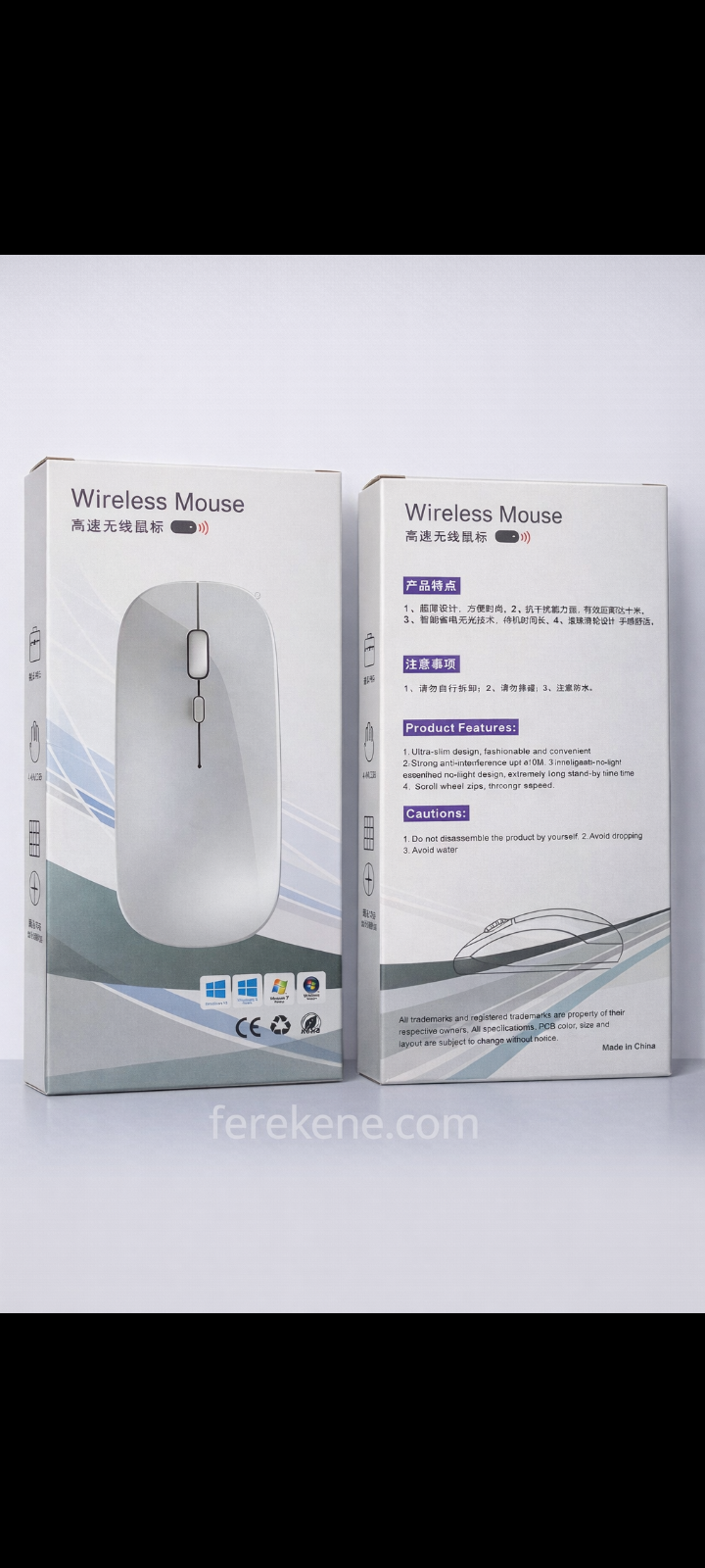 
                                                                                    Souris Wireless Mouse
                                        