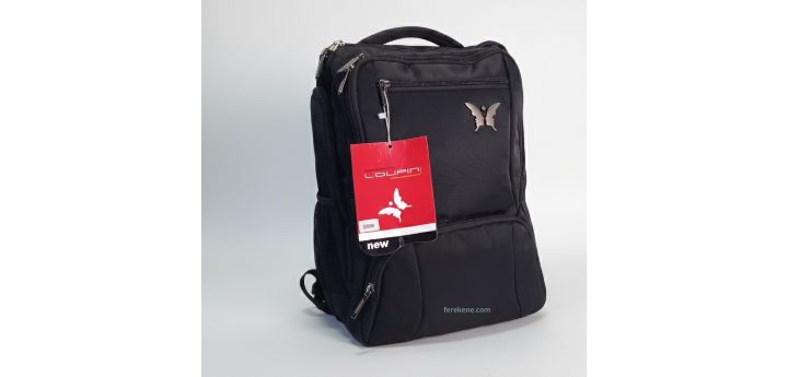 
                                                                                    Sac à dos Reigne Loupin
                                        