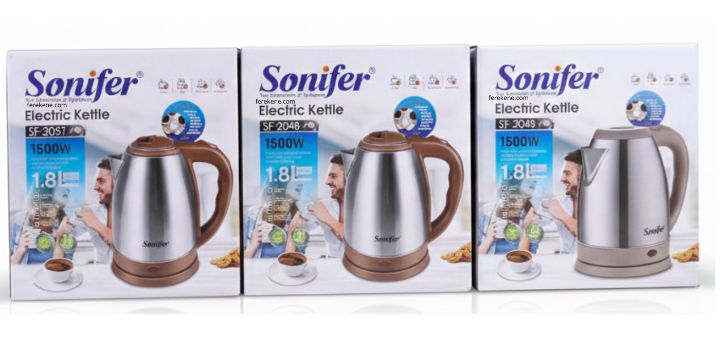
                                                                                    Brouillard-Sonifer-1.8L
                                        